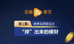 香港爆料头条新闻最新,揭秘惊天黑幕，真相令人震惊！”