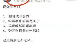 张艺兴最新爆料汇总,揭秘演艺事业背后的心路历程与未来规划