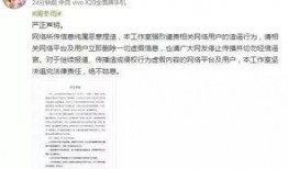 番禺阿伯爆料案件真相视频,揭秘背后惊人内幕