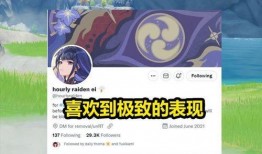 原神4.8卡池爆料最新消息,新角色与限定武器即将登场，惊喜连连！