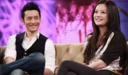 娱乐大爆料黄晓明和闫妮,娱乐大爆料揭秘幕后故事