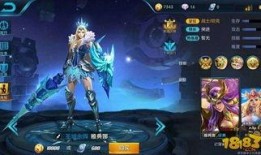 王者荣耀皮肤最新爆料大全