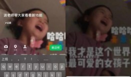 超火的爆料视频大全集免费观看,免费观看，一网打尽全网热点