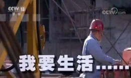 野兽先生前员工爆料视频,独家视频曝光惊人真相