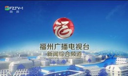 南昌新闻综合频道爆料,重大事件背后真相揭晓