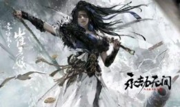 永劫无间最新爆料横刀,永劫无间新英雄横空出世！