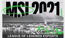 爆料冰岛最新视频播放,壮观景象震撼全球！