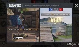 新基德技能爆料视频,视频爆料揭示神秘力量