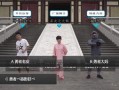 圈内爆料互动视频,一场视觉与听觉的盛宴