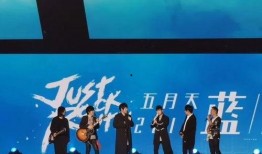 台风演唱会爆料新闻报道