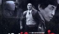 97国产视频在线观看,97国产视频在线观看，感受时代记忆的流转