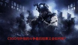 stem里的csgo最新爆料,揭秘即将到来的游戏更新与重大变革