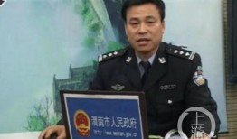 刘华爆料张大炮原视频,原视频曝光惊人内幕