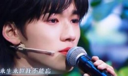 爆料宋亚轩视频完整版,揭秘背后惊人真相