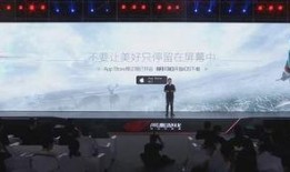 网易手游最新爆料公告,神秘新游来袭，精彩内容抢先看！