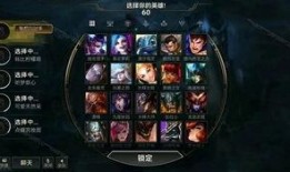 联盟手游最新装备爆料,神秘力量觉醒，战力再升级！