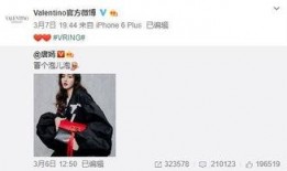 relme最新爆料,揭秘科技巨头最新动态与未来趋势