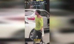 黄衣男子爆料视频大全最新