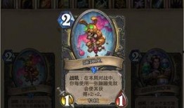 须弥卡牌爆料大全最新版,揭秘神秘卡牌世界，尽享奇幻冒险之旅
