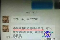 广州暗访爆料视频最新消息,揭露城市角落不为人知的真相