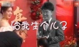 小孩爆料小舅舅视频合集,小舅舅视频合集欢乐时光回顾