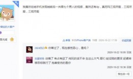 最新爆料小视频在线观看,小视频在线观看，精彩瞬间一网打尽！