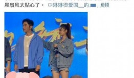 娱乐吃瓜主播真假