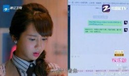 艺人天涯爆料视频网址,揭秘艺人幕后故事