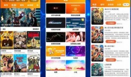 爆料公社怎么加速播放视频,视频加速播放技巧大公开