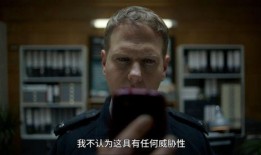 吃鸡爆料大瓜魔怔视频,魔怔视频揭秘游戏幕后真相