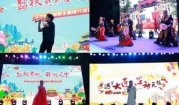 明朝最新活动爆料,宫廷秘闻与民间传奇交织