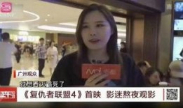 刘强东案女员工爆料视频,惊人内幕揭露与真相大白