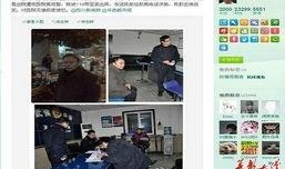 华西医院 爆料事件最新,真相与反思交织的医患关系危机