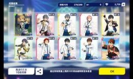 寻光之旅先锋服最新爆料,揭秘神秘世界与未知冒险