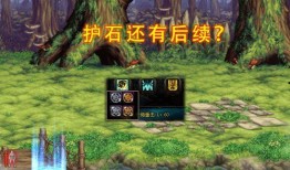 黄泉V4技能最新爆料,揭秘神秘力量，战力再攀高峰！