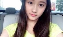 关晓彤新闻爆料