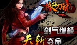 欲焰狂情全集在线观看,激情燃烧的禁忌爱恋全集在线观看，揭秘禁忌之恋的激情火花