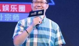 兴迪最新爆料新闻事件,揭秘事件背后惊人真相