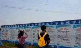 淳安中学爆料新闻最新,揭秘校园风云事件背后的真相