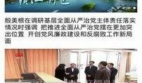 南昌爆料最新新闻,揭秘城市热点事件背后的真相