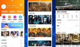 爆料公社怎么加速播放视频,视频加速播放技巧大公开