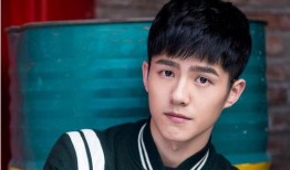 杨幂黄明昊娱乐爆料视频