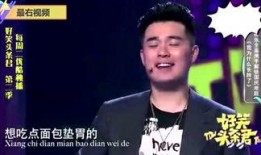 爆料娱乐圈大神,揭秘明星背后的惊人真相！