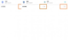 爆料视频 热点怎么关闭,揭秘爆料视频背后的操作内幕