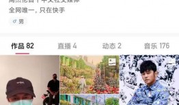 吃瓜明星娱乐短视频能不能做的,娱乐短视频的火爆背后