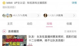 小鲁班最新爆料吧微博号,微博号背后的热点事件大揭秘！”