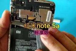 后杠拆解爆料视频,带你一探究竟