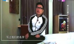 扒叔爆料厨子视频播放,厨子视频播放背后的惊人真相