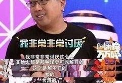 于正爆料白莲花视频,揭秘娱乐圈背后的残酷真相