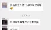 晚秋爆料军火套路视频,晚秋爆料视频深度解析